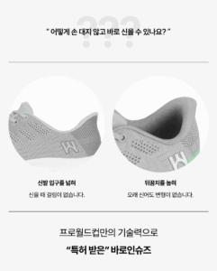 The Significance of ‘What’ in Everyday Life