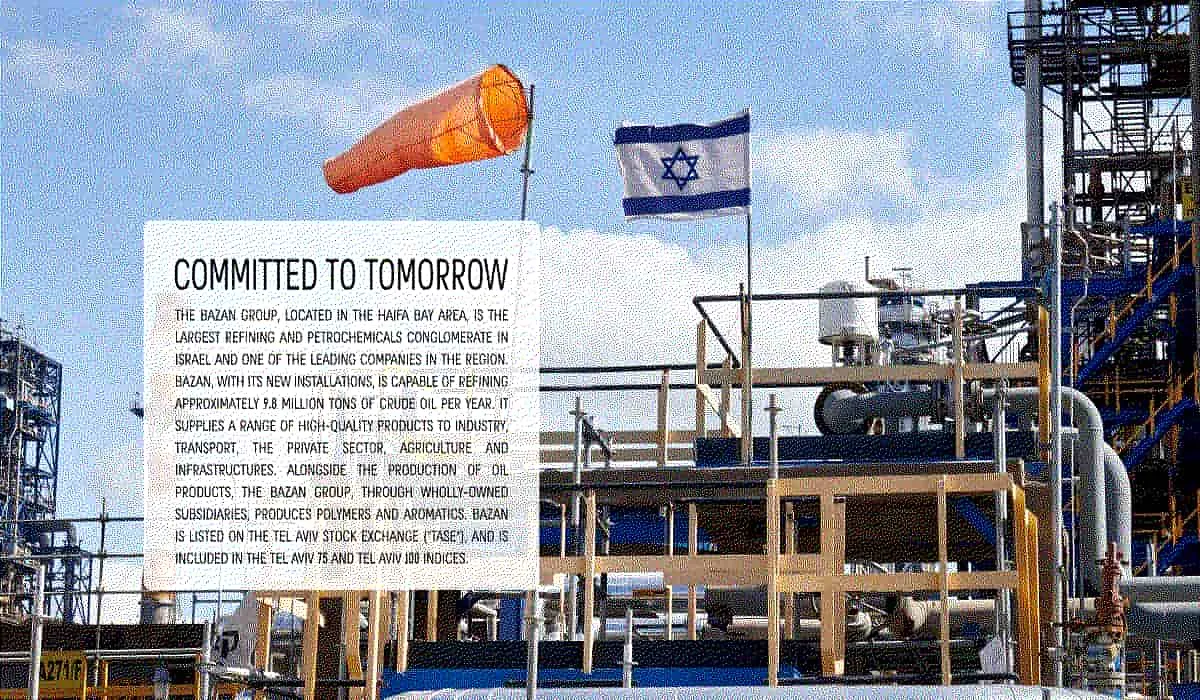 bazan oil refinery — NG news