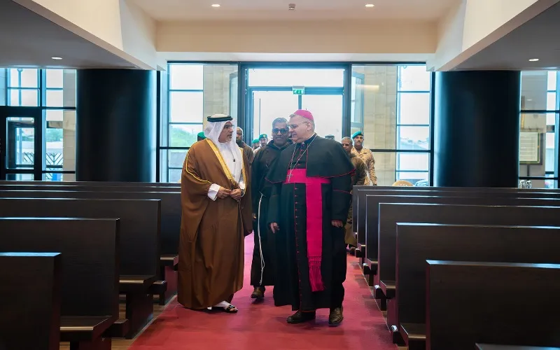 hamad bin isa al khalifa — NG news