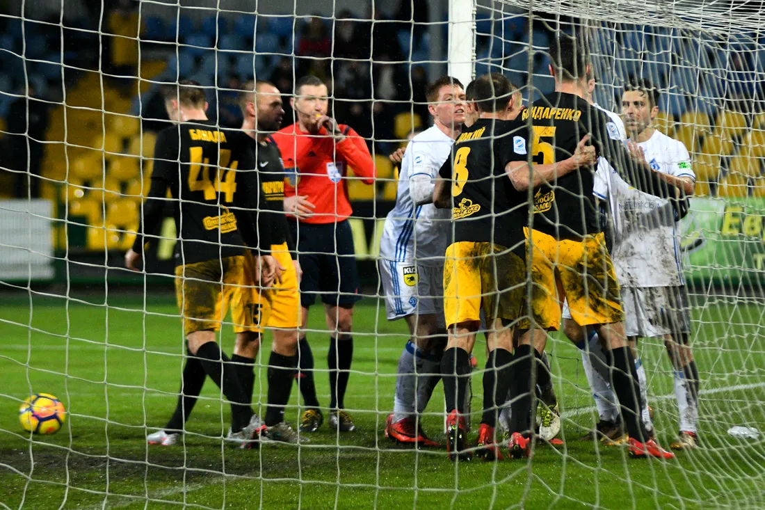 oleksandriya vs dynamo kyiv — NG news