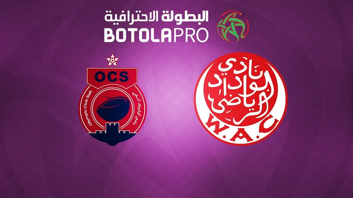 wydad ac vs olympique club de safi — NG news