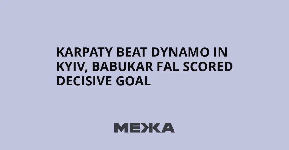 dynamo kyiv — NG news