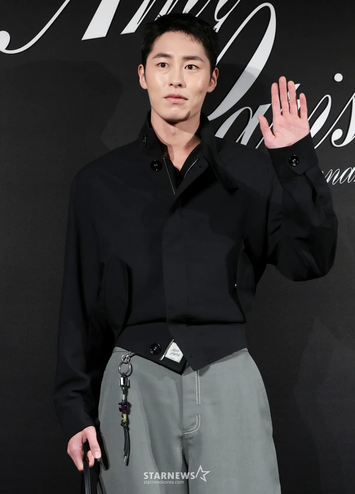lee jae-wook — NG news